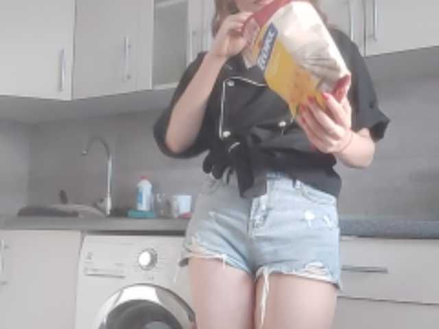 Скриншоты трансляции NataliSee