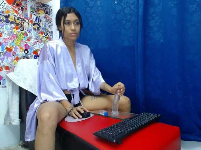 Скриншоты трансляции emmakidman