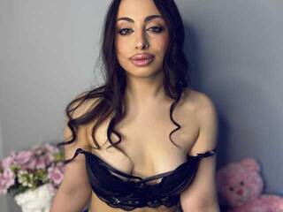 Эротический видеочат EmmaMendez