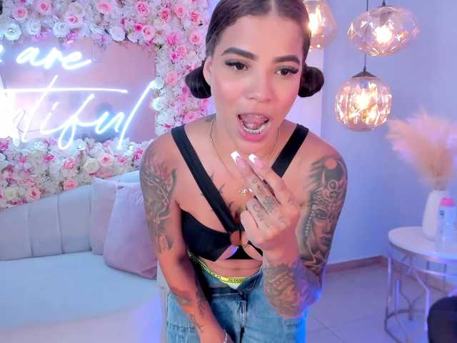 Скриншоты трансляции EmmaRussellx