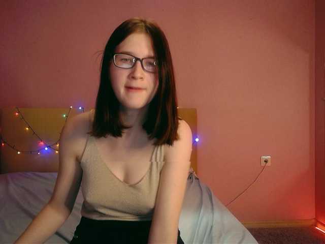 Скриншоты трансляции emmashy