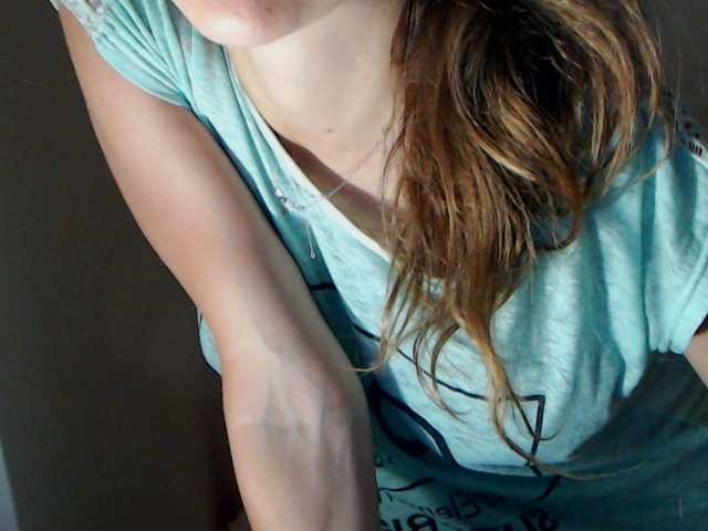 Скриншоты трансляции Emmi-li