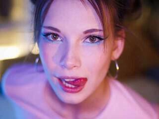 Эротический видеочат EmmyEdwards