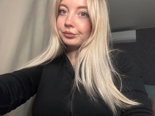 Эротический видеочат EmmySuiyugh
