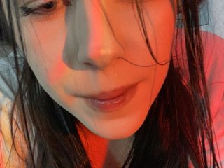 Эротический видеочат emogirl