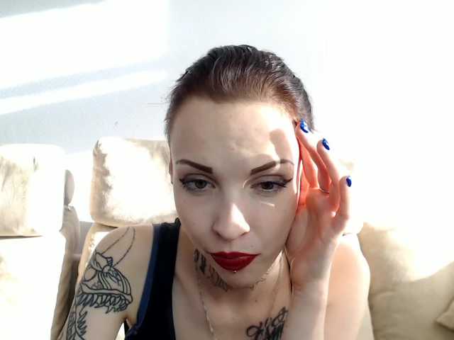 Скриншоты трансляции Endy52