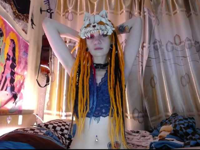 Скриншоты трансляции eon-pokemon