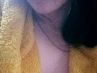 Эротический видеочат Ericagrey