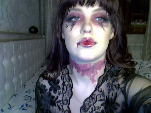 Скриншоты трансляции Erida-Cori