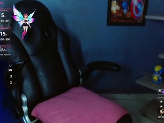 Эротический видеочат ErikaStevens