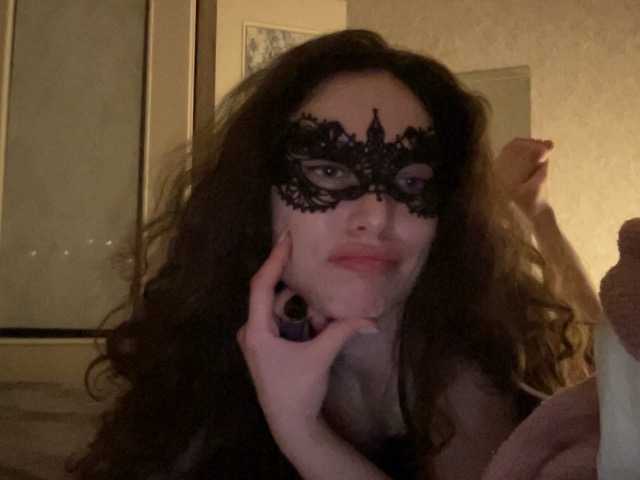 Скриншоты трансляции Eronicaa