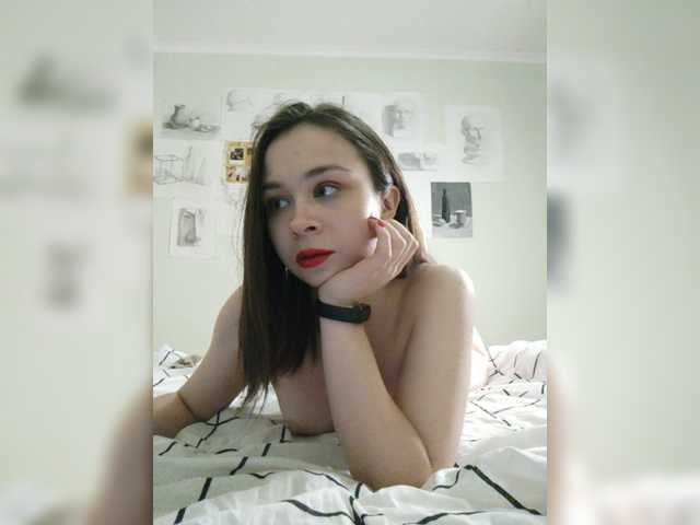 Скриншоты трансляции Erza01