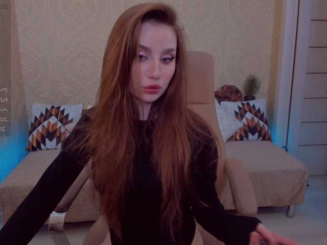 Скриншоты трансляции Esmeerrr