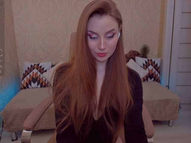 Скриншоты трансляции Esmeerrr