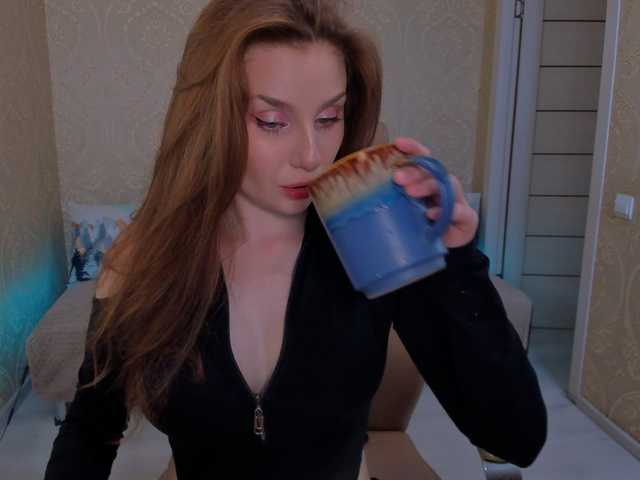 Скриншоты трансляции Esmeerrr