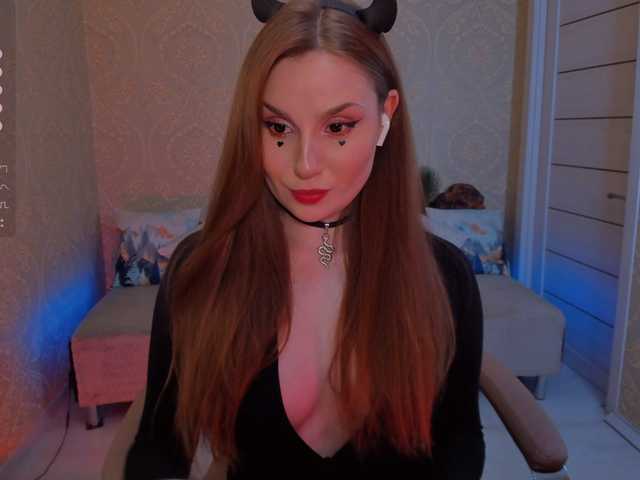 Скриншоты трансляции Esmeerrr