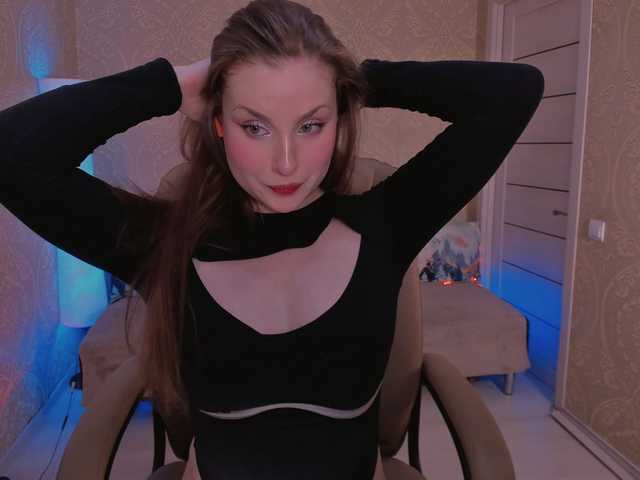 Скриншоты трансляции Esmeerrr