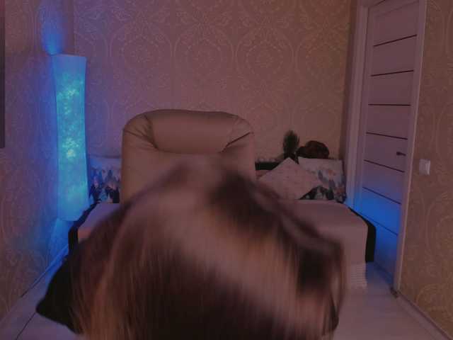 Скриншоты трансляции Esmeerrr