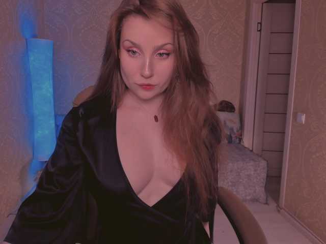 Скриншоты трансляции Esmeerrr