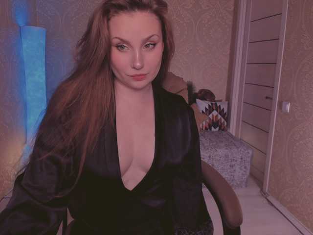 Скриншоты трансляции Esmeerrr