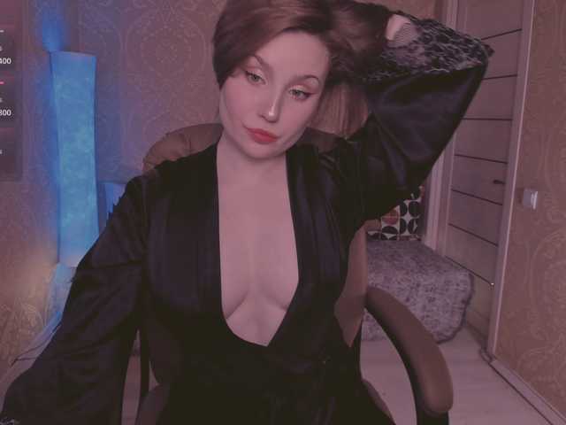 Скриншоты трансляции Esmeerrr