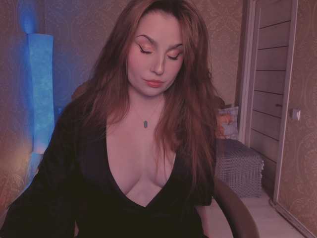 Скриншоты трансляции Esmeerrr