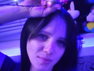 Эротический видеочат Esmeralda-Depari