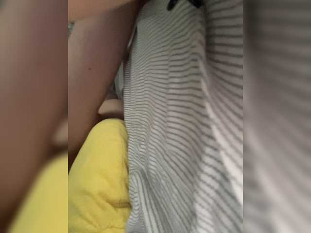 Скриншоты трансляции Essss33331