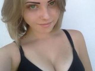 Эротический видеочат estea