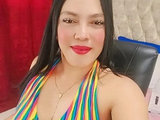 Эротический видеочат esteixycute