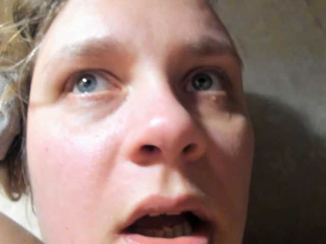 Скриншоты трансляции Frummi