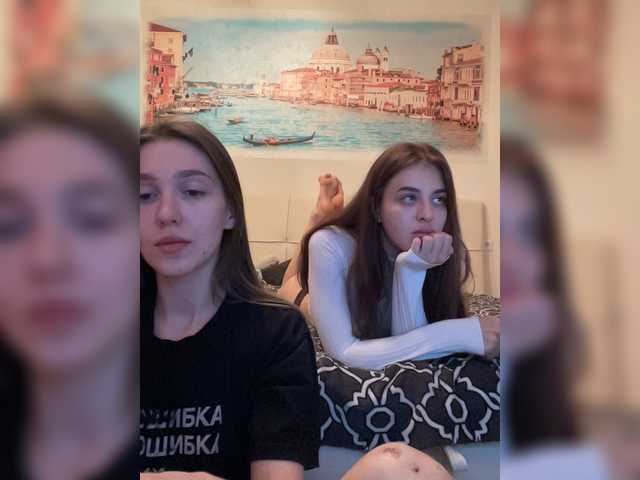 Скриншоты трансляции etherealbaby