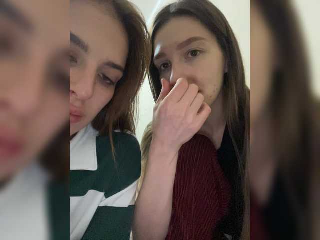 Скриншоты трансляции etherealbaby