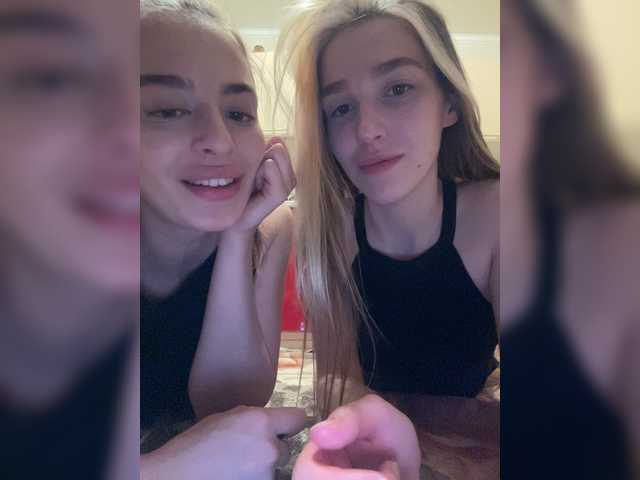 Скриншоты трансляции etherealbaby