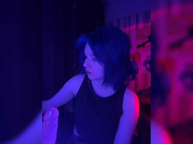 Скриншоты трансляции oawui