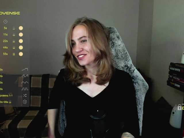 Скриншоты трансляции Adamova_Eva