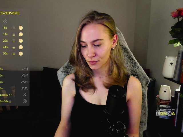 Скриншоты трансляции Adamova_Eva