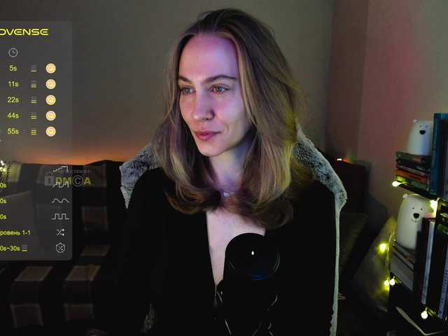 Скриншоты трансляции Adamova_Eva
