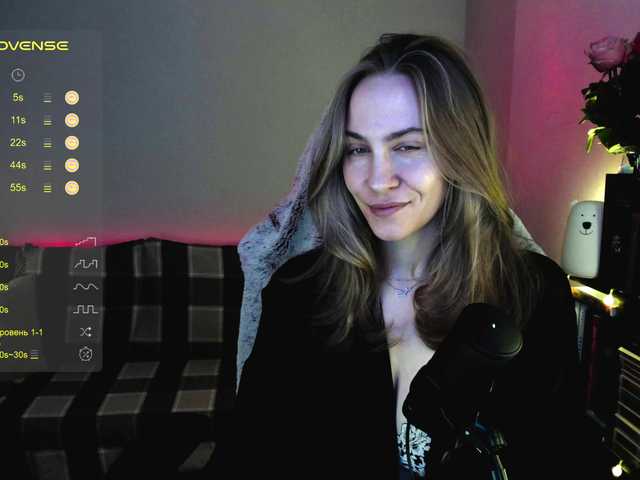 Скриншоты трансляции Adamova_Eva