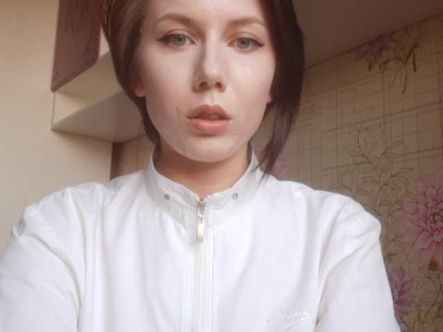 Скриншоты трансляции Eva407