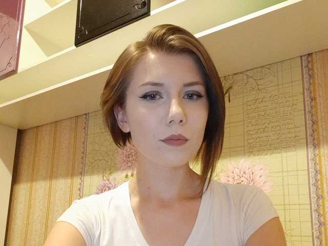 Скриншоты трансляции Eva407