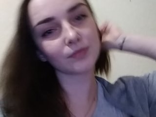 Скриншоты трансляции evadosson
