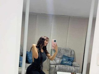 Эротический видеочат EvaHale