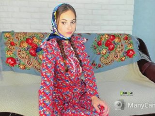Скриншоты трансляции Eva_XIII