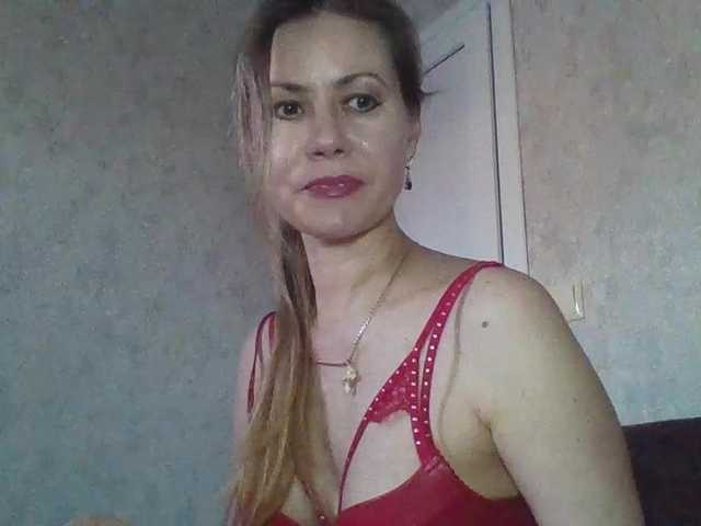Скриншоты трансляции Evaline