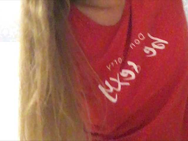 Скриншоты трансляции MissEva