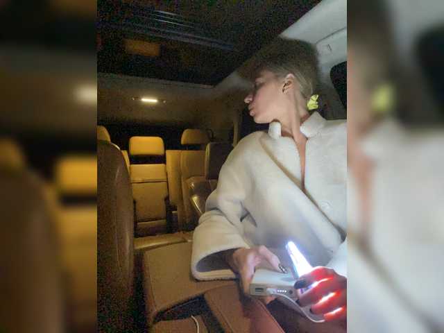 Скриншоты трансляции MissEva