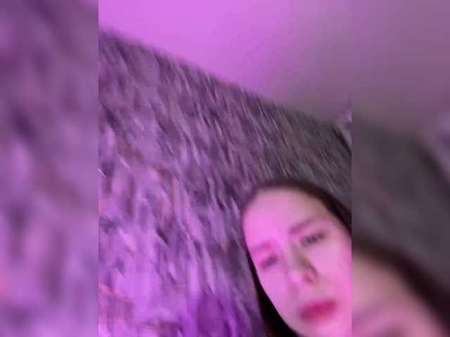 Скриншоты трансляции EvaMellrll