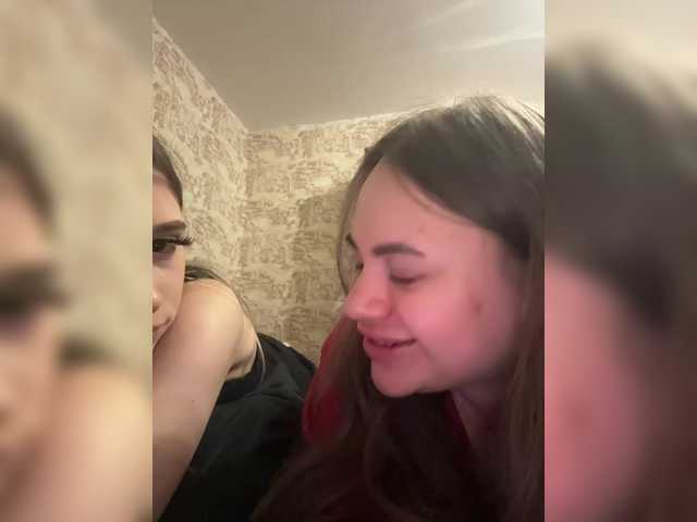 Скриншоты трансляции lausb