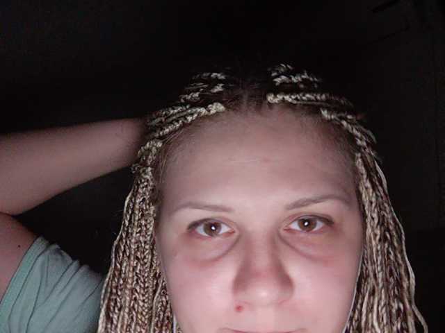 Скриншоты трансляции Evanase